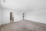 1258 Inverness Drive - Photo 27
