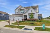 1258 Inverness Drive - Photo 4