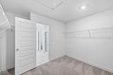 1258 Inverness Drive - Photo 31