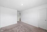 1258 Inverness Drive - Photo 35