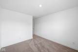1258 Inverness Drive - Photo 38