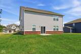 1258 Inverness Drive - Photo 45