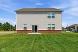 1258 Inverness Drive - Photo 46