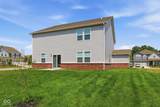 1258 Inverness Drive - Photo 47