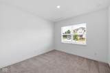 1258 Inverness Drive - Photo 7
