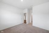 1258 Inverness Drive - Photo 8