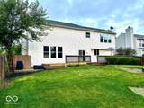 11842 Wedgeport Lane - Photo 3