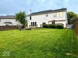 11842 Wedgeport Lane - Photo 4
