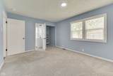 2175 Kildare Avenue - Photo 22