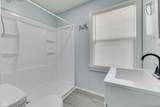 2175 Kildare Avenue - Photo 23