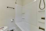 2175 Kildare Avenue - Photo 27