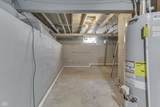 2175 Kildare Avenue - Photo 30