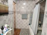 7101 Washburn Drive - Photo 15