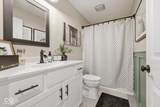 61 Wrenn Parkway - Photo 19