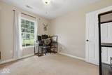 61 Wrenn Parkway - Photo 22