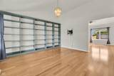 3096 Natasha Drive - Photo 4