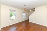 10319 Stillwell Court - Photo 9