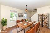 10319 Stillwell Court - Photo 10