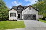 1121 Brookside Court - Photo 1