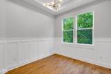 1121 Brookside Court - Photo 23