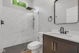1121 Brookside Court - Photo 40