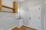 1121 Brookside Court - Photo 44
