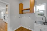 1121 Brookside Court - Photo 45