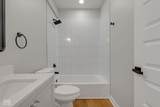 1121 Brookside Court - Photo 62