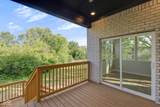 1121 Brookside Court - Photo 73