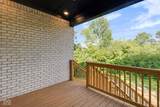 1121 Brookside Court - Photo 74