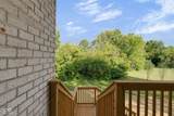 1121 Brookside Court - Photo 75