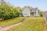1606 Ringgold Avenue - Photo 2