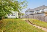 1606 Ringgold Avenue - Photo 3