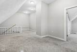 1606 Ringgold Avenue - Photo 26