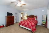 108 Stevens Drive - Photo 12