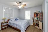 108 Stevens Drive - Photo 20