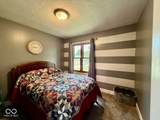 1564 Sitting Bull Drive - Photo 13