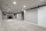 6910 Washington Boulevard - Photo 31