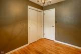8511 Park Avenue - Photo 27