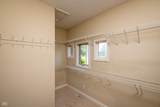 1796 Willow Bend Court - Photo 16