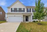 6948 Sablecliff - Photo 1