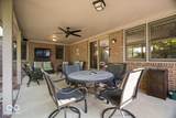 768 Robertson Court - Photo 39