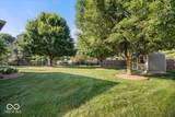 768 Robertson Court - Photo 40