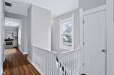 1730-1732 Union Street - Photo 37