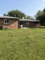 6544 Birchcrest Drive - Photo 4