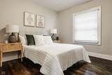4050 Capitol Avenue - Photo 18