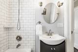 4050 Capitol Avenue - Photo 20