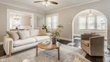 4050 Capitol Avenue - Photo 3
