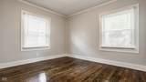 4050 Capitol Avenue - Photo 21