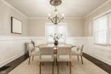 4050 Capitol Avenue - Photo 7